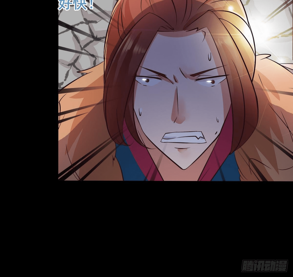 Magic Immortal Qi Chapter 04 Gambar 33